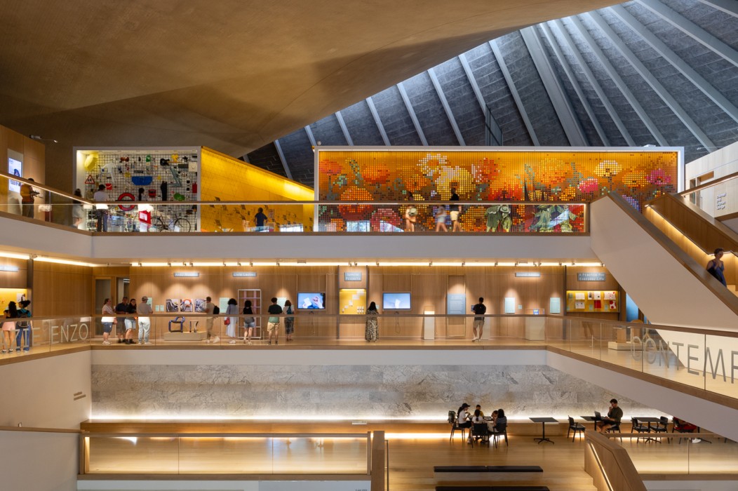 design museum