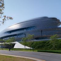 Shenzhen Science & Technology Museum: A Landmark of Innovation and Civic Life