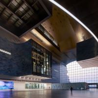 Shenzhen Science & Technology Museum: A Landmark of Innovation and Civic Life
